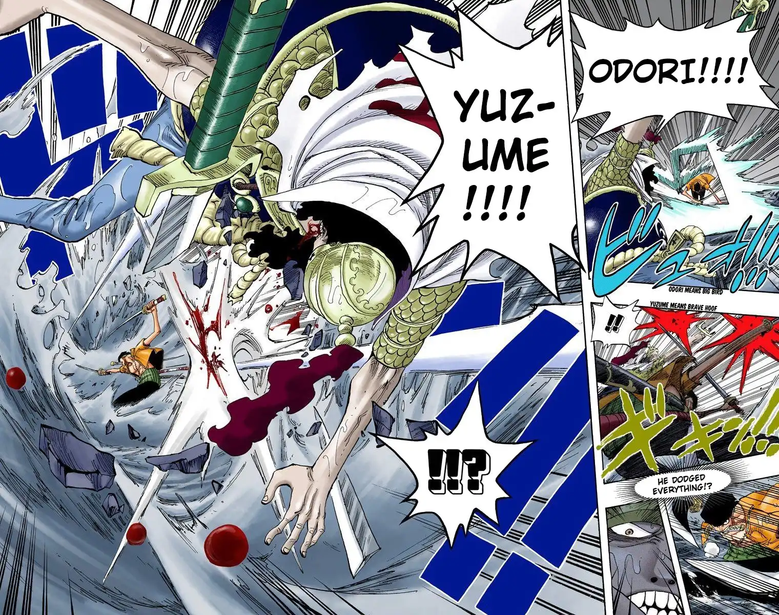 One Piece - Digital Colored Comics Chapter 371 16